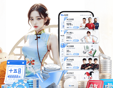 星空体育官网 2026视觉智能项目招投标新动向：常见评分项拆解与技术参数避坑实操 - 副本 - 副本 (2)